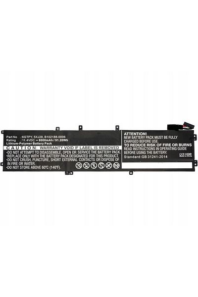 CoreParts Bateria 91Wh 11.4V 8 Cell MBXDE-BA0090