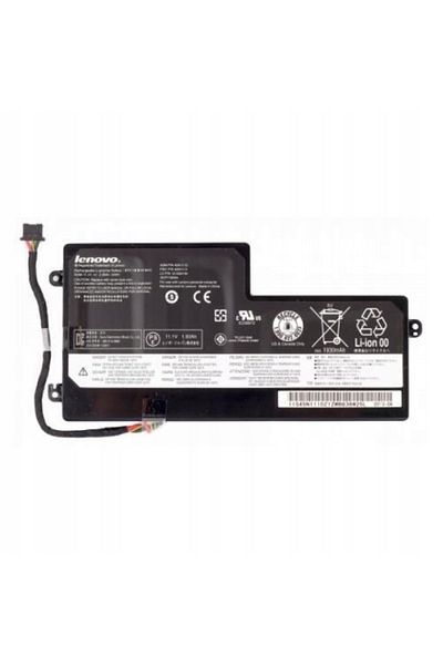 LENOVO Baterie originală 45N1109