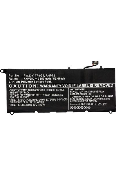 CoreParts Bateria do laptopa DELL, MBXDE-BA0116