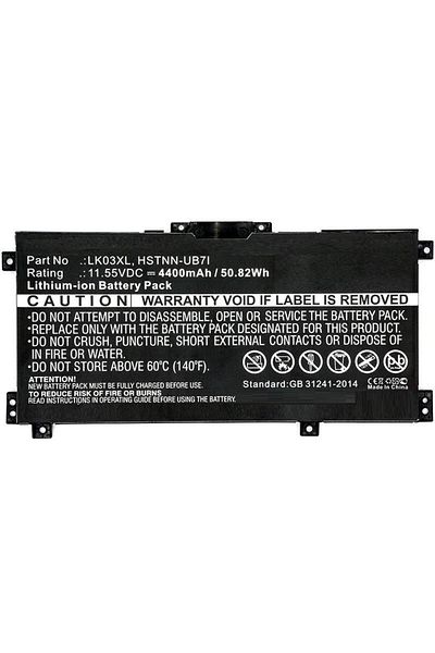 CoreParts Bateria do laptopa HP, MBXHP-BA0140