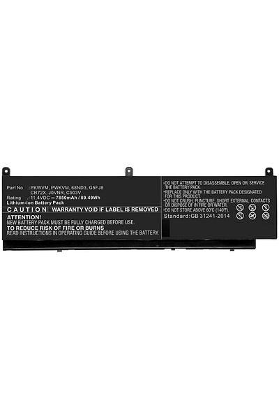 CoreParts Bateria do laptopa DELL, MBXDE-BA0218