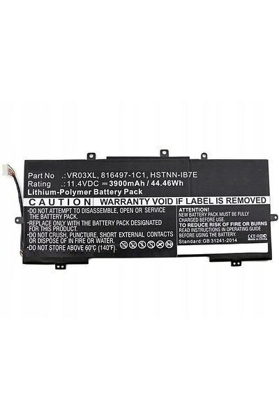 CoreParts Bateria do HP 816243-005