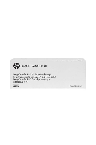 Inna marka Zestaw transferowy HP Color LaserJet, CE979A