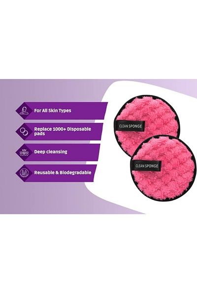 SUNSHINE makeup remover sponge