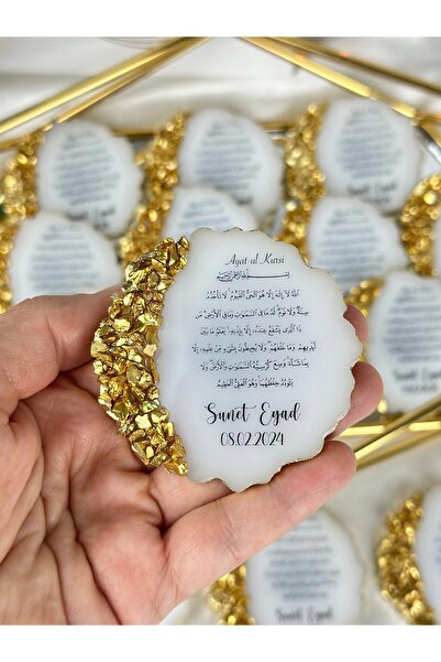 ArmoniResinArt Ayet-el Kürsi Taşlı Magnet 20 Adet – İslami Hediyelik, Altın/Gümüş Dalgalı Tasarım