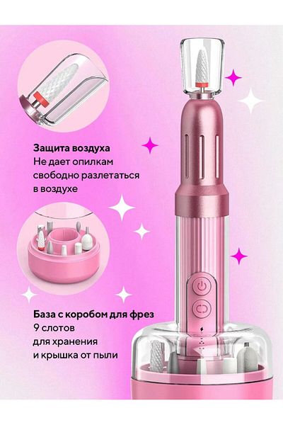 global fashion Milling chuck with holder, Global Fashion, 2W, 18k rpm, GM8, pink