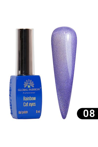 global fashion Oja semipermanenta Rainbow Laser Cat Eyes 8ml, 08