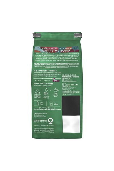 Nescafe Starbuck Coffee Verona Blend Dark Roast Ground Coffee 200 Grams