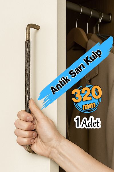 Badem10 Antique Yellow Metal Modern Handle 320 mm 32 cm Uber Serrated Furniture Drawer Kitchen Cabinet Cupboard Door