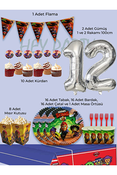 PartyPoo مجموعة حفلات أعياد الميلاد لـ 16 شخصًا بطابع Brawl Stars |   مجموعة ...