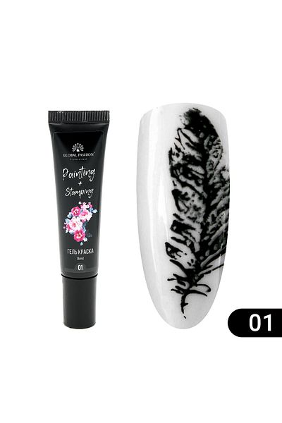 global fashion Gel vopsea pentru pictura chinezeasca si stamping Painting+Stamping 8 ml,01
