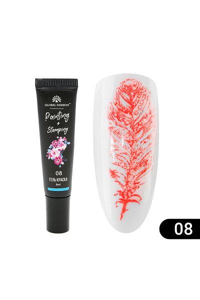 global fashion Gel vopsea pentru pictura chinezeasca si stamping Painting+Stamping 8ml, 08