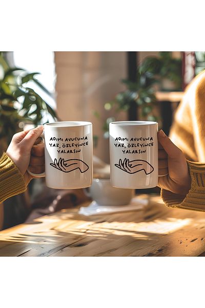 BB TRADE White Ceramic Printed Mug with Summer Design on My Hand 330ml