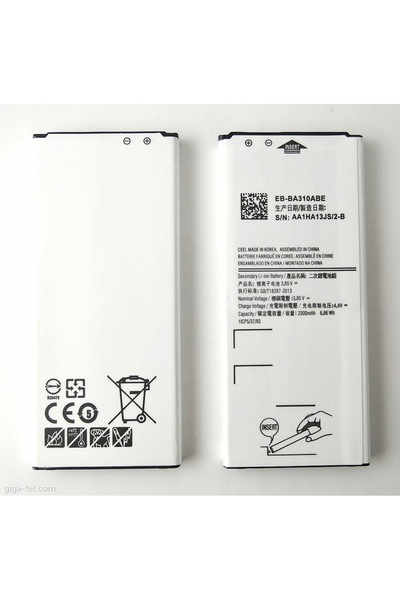 CoreParts Baterie mobilă Samsung, MSPP74043