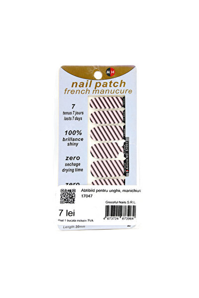 global fashion Αυτοκόλλητο νυχιών S1003, έτοιμο