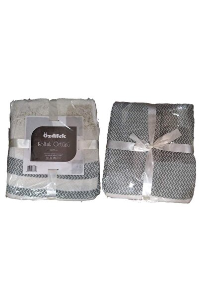 Özdilek Seat Center 140*190 Khaki(Y)