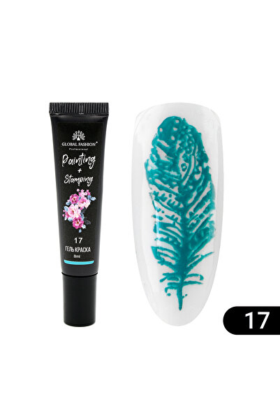 global fashion Gel vopsea pentru pictura si stamping Painting+Stamping 8ml, 17