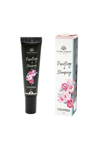 global fashion Gel vopsea pentru pictura chinezeasca si stamping Painting+Stampin 8ml, 25