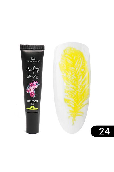 global fashion Gel Paint pentru Stamping și pictură Chinezească, Global Fashion, 8 ml