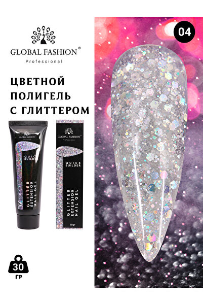 global fashion Цветен полигел за ноктопластика, Global Fashion, с брокат, 30 ...