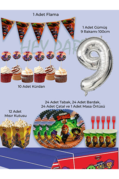 PartyPoo مجموعة حفلات أعياد الميلاد لـ 24 شخصًا بطابع Brawl Stars |   مجموعة ...