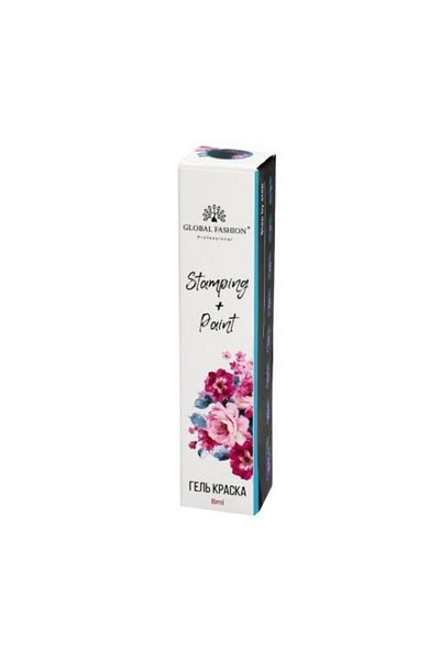 global fashion Gel vopsea pentru pictura chinezeasca si stampilare Painting+Stamping 8ml, 02