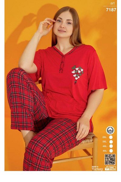 RAPAPA Women's Battal Large Size Button Short Sleeve Pajamas Set 7178