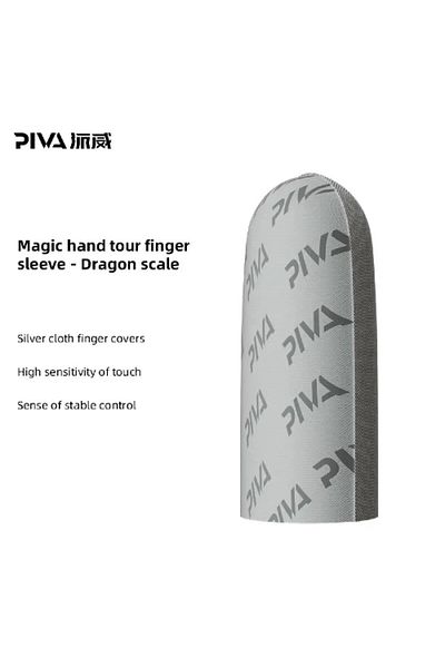 piva Peva V2 Anti-sweat Finger Glove with Silver Fiber for Comfort and Ease of Gaming