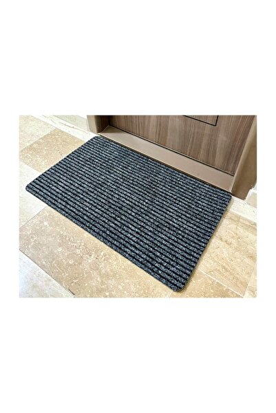 Optim Covoras intrare, mocheta si cauciuc, 32G3 - 75x50 cm