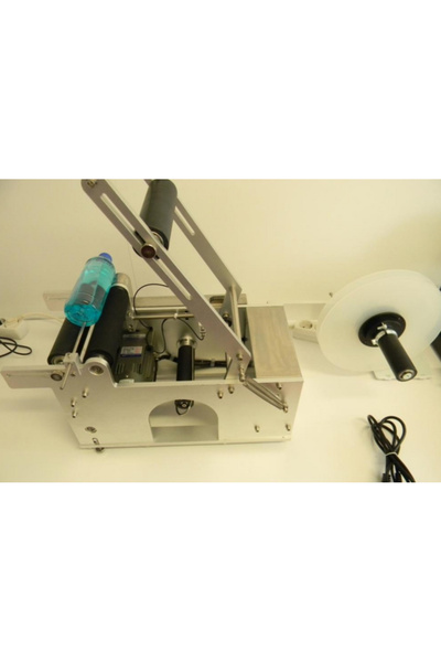 Jobs ahead group Mașină de etichetat 220 V