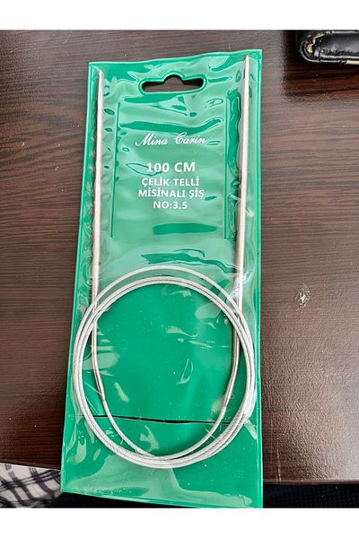 Leur Home Mina Lorin Steel Wire Threaded Skewer 3.5mm