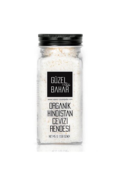 Güzel Gıda Organik Hindistan Cevizi Rendesi 45gr