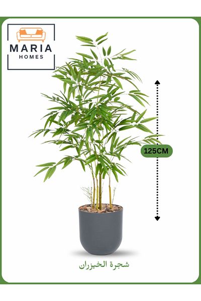 MARIA HOMES Artificial Bamboo Tree 125 cm – Indoor Decorative Plant with Gray Pot