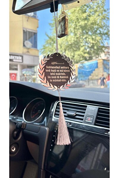 Nixar Desing Pleksi Dikiz Aynasüsü, Araç Süsü,Dikiz Ayna Süsü,Araba Süsü,Ayna...