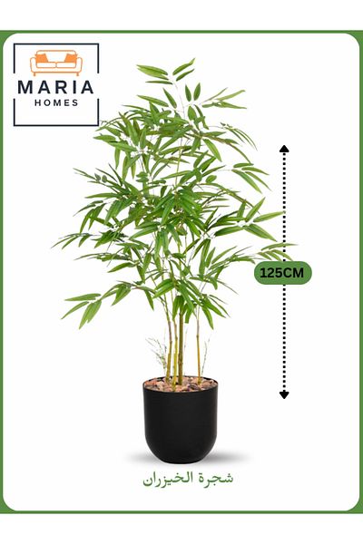 MARIA HOMES Artificial Bamboo Tree 125 cm – Indoor Decorative Plant with Black Pot