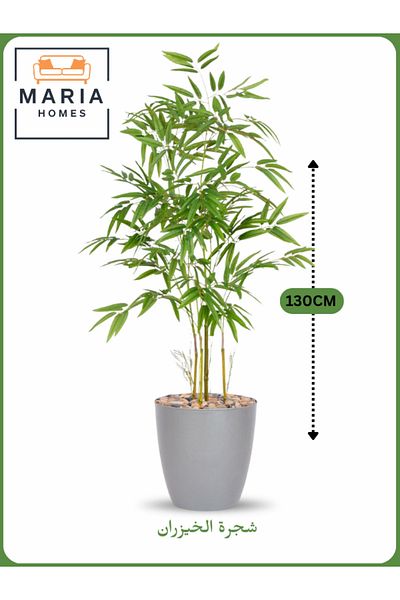 MARIA HOMES Artificial Bamboo Tree 130 cm – Decorative Indoor Plant with Gray Pot