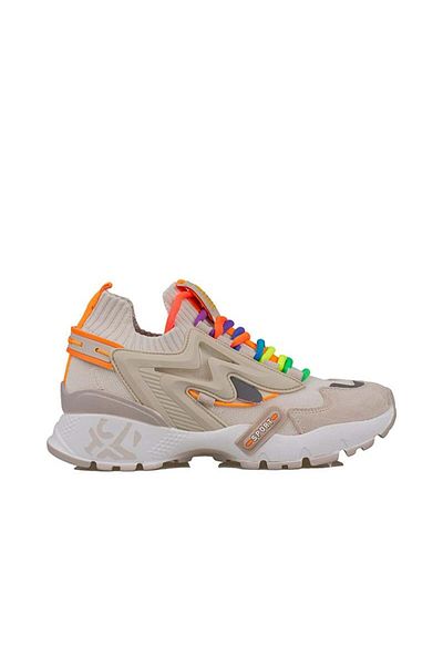 Trend Adımlar Beige Women's Colorful Rubber High Top Lightweight Padding Sneaker