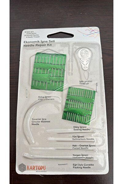 Leur Home مجموعة إصلاح الإبر الاقتصادية