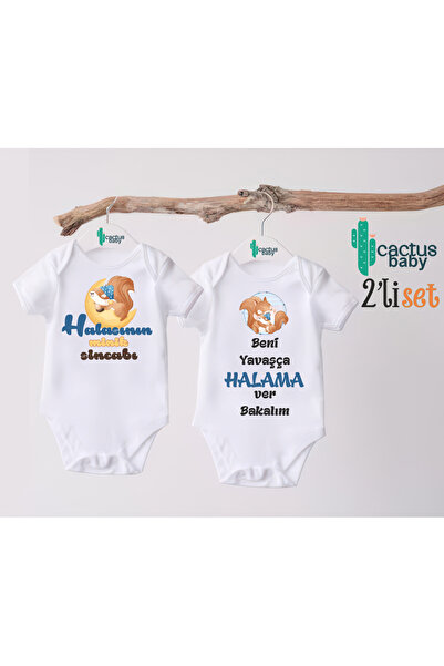 CACTUS COLLECTION TEYZE - بدلة أطفال على شكل سنجاب مع خيار الكتابة