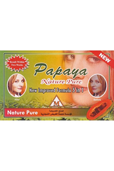 PAPAYA بيورسكين صابون البابايا 5 * 1 بالحبيات السوداء 135-جرام (753 )