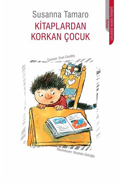 Bloomsbury الصبي الذي يخاف من الكتب - سوزانا تامارو