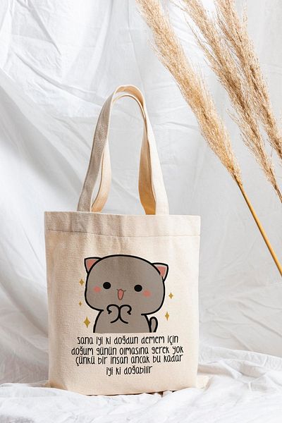 ÇELİKLER HEDİYE Only Humans Can Be This Good Printed Cloth Bag
