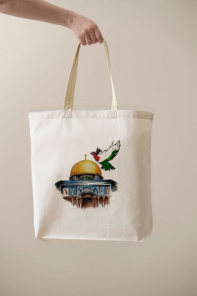 ÇELİKLER HEDİYE Palestine Holy Printed Cloth Bag