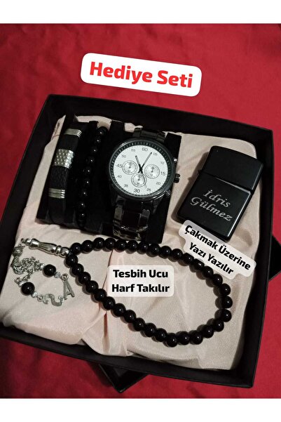QUARTZ Özel Kutusunda Hediyelik Kombin Erkek Saat Seti- Çakmak - Tesbih - Bil...