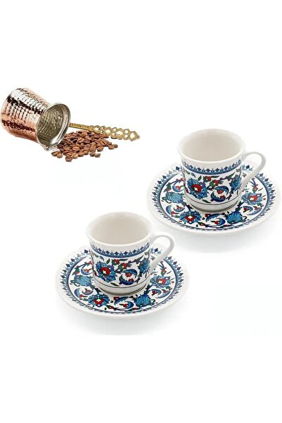 E orient Cup Coffee Cup Wooden Boxed, Two Topkapi Treat Set with Cups, 2 Person Coffee Pot