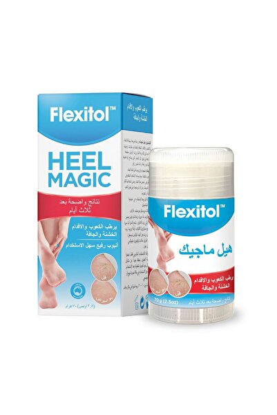 FLEXITOL بلسم سحر الكعب 70 جرام 2.5 أونصة