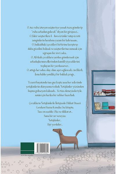 Bloomsbury محل بقالة جدي - شيرمين ياسار