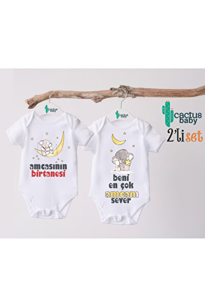 CACTUS COLLECTION Aunt - Sister - Uncle - Grandfather - Yenge - Big Sister - ...