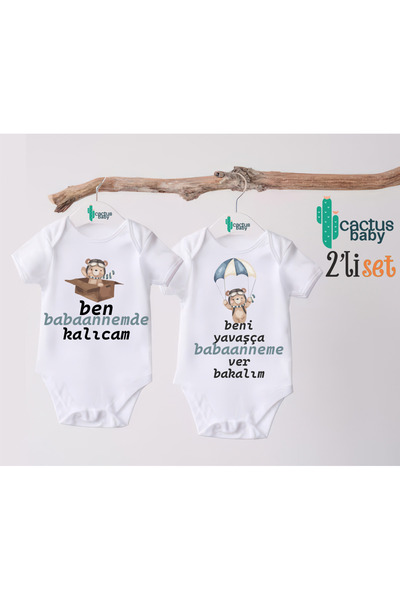 CACTUS COLLECTION ANNEANNE - BABAANNE - AUNT HALA مكتوب عليه خيار بدلة أطفال