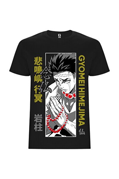 ROLY Tricou unisex, 100% bumbac, Demon Slayer